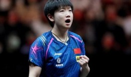 孙颖莎天涯爆料视频,背后惊人真相曝光